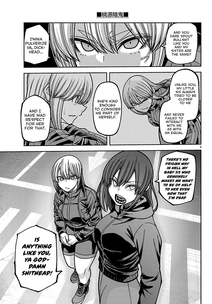 Tougen Anki - Legend of the Cursed Blood Chapter 260 - Page 8