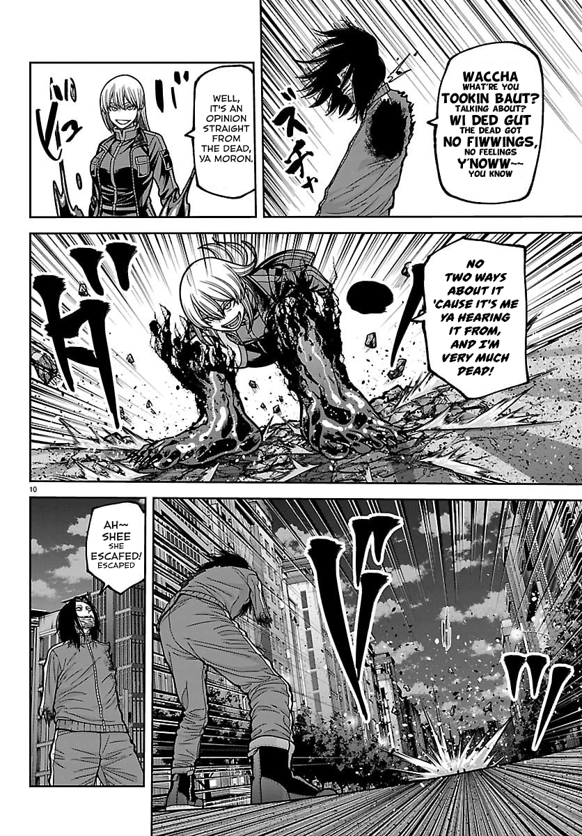 Tougen Anki - Legend of the Cursed Blood Chapter 260 - Page 9