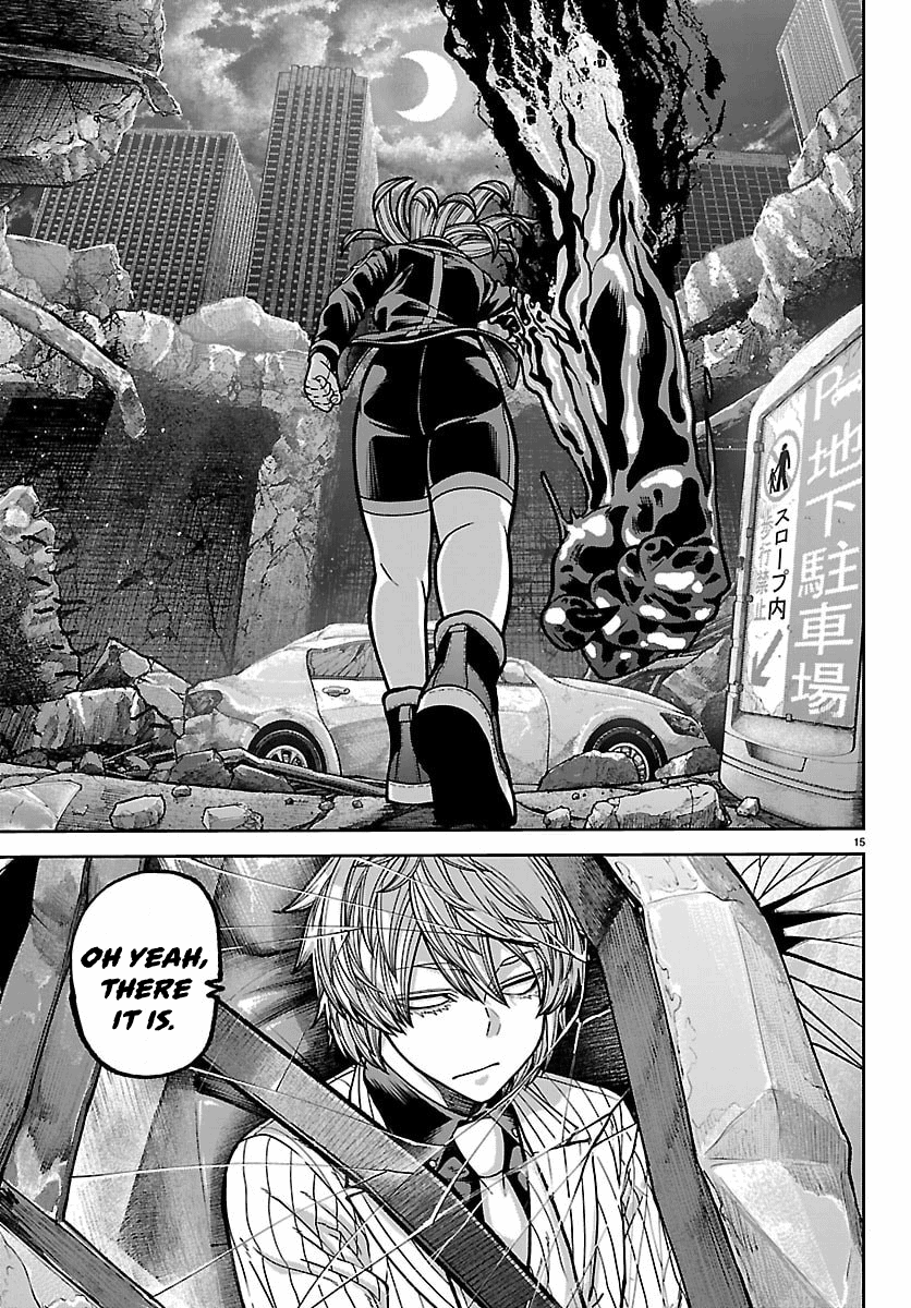 Tougen Anki - Legend of the Cursed Blood Chapter 260 - Page 14