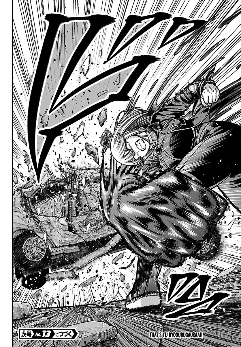 Tougen Anki - Legend of the Cursed Blood Chapter 260 - Page 18