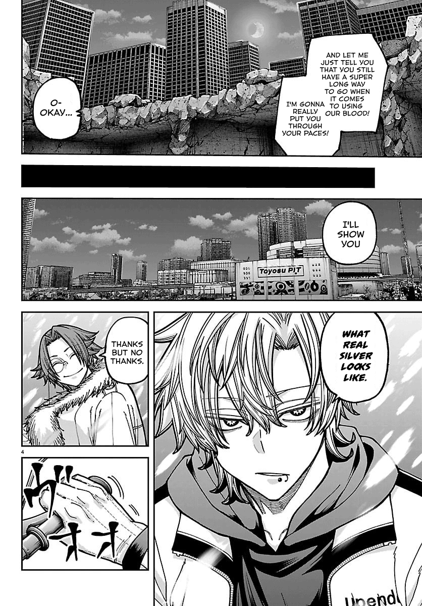 Tougen Anki - Legend of the Cursed Blood Chapter 261 - Page 4