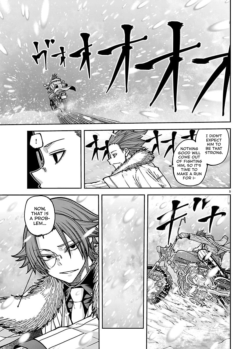 Tougen Anki - Legend of the Cursed Blood Chapter 261 - Page 5