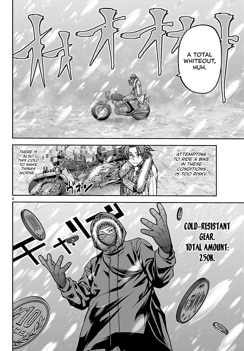Tougen Anki - Legend of the Cursed Blood Chapter 261 - Page 6