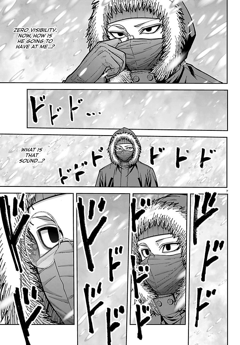 Tougen Anki - Legend of the Cursed Blood Chapter 261 - Page 7