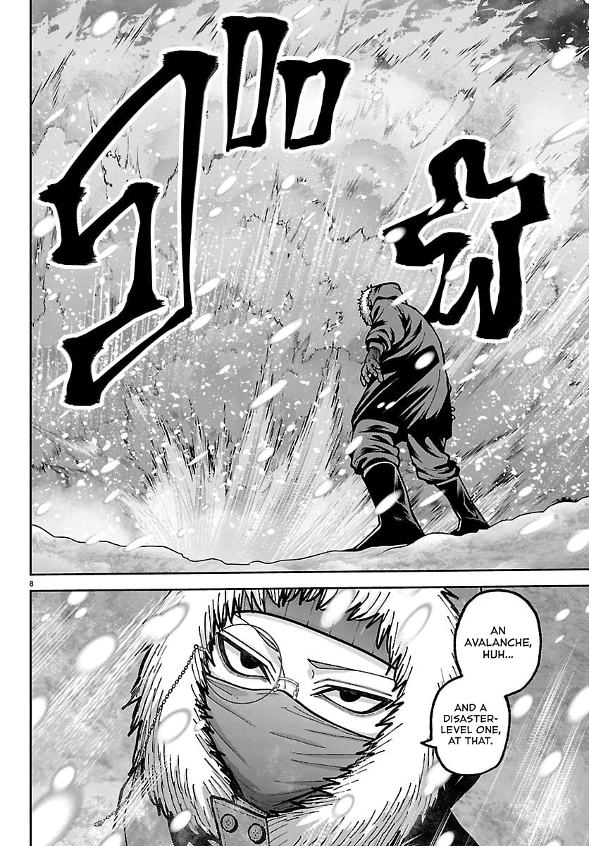 Tougen Anki - Legend of the Cursed Blood Chapter 261 - Page 8