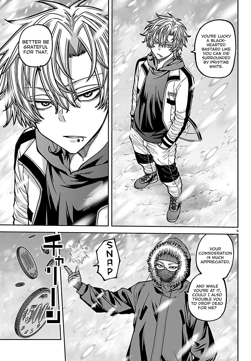 Tougen Anki - Legend of the Cursed Blood Chapter 261 - Page 9