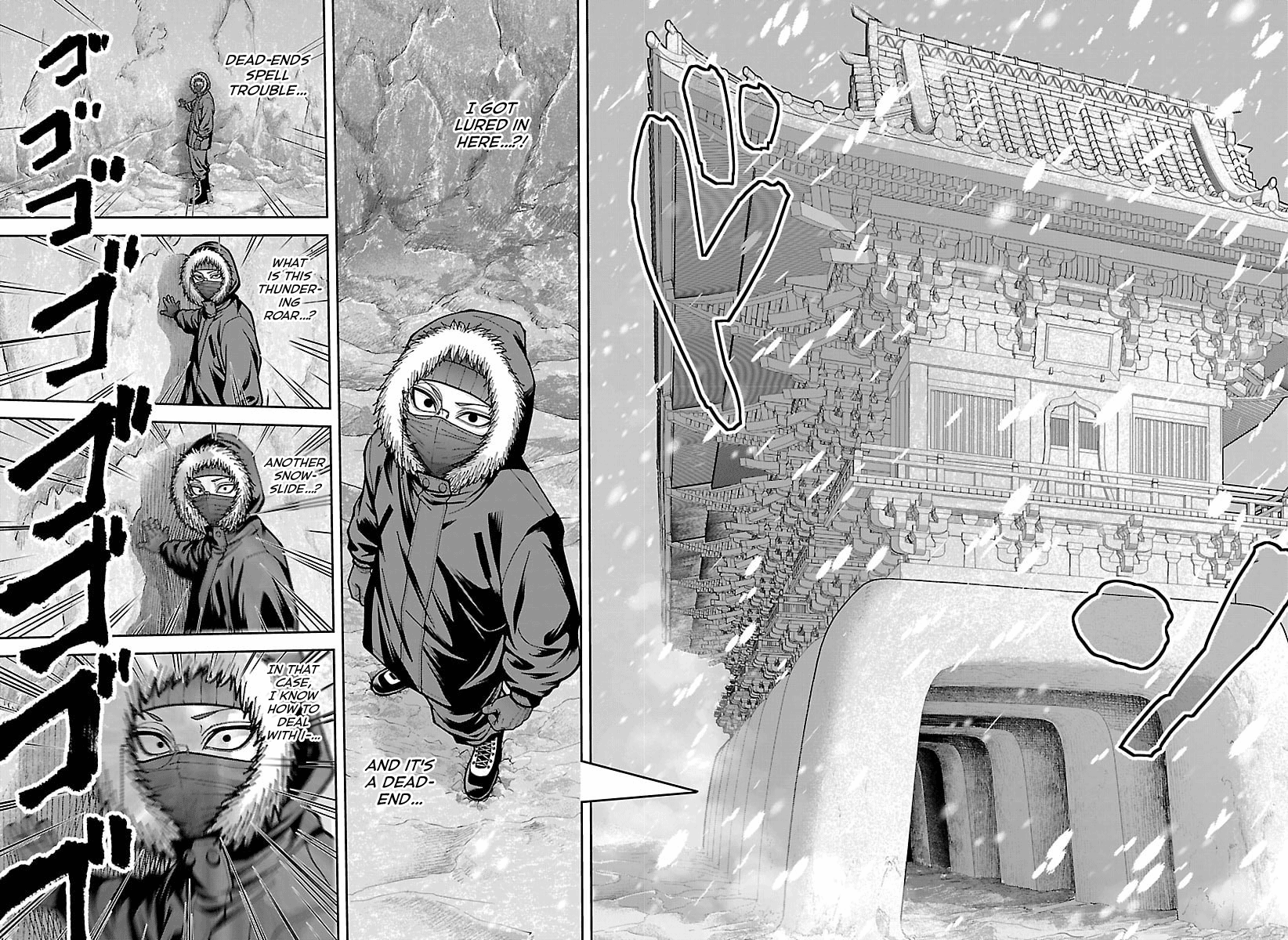 Tougen Anki - Legend of the Cursed Blood Chapter 261 - Page 12