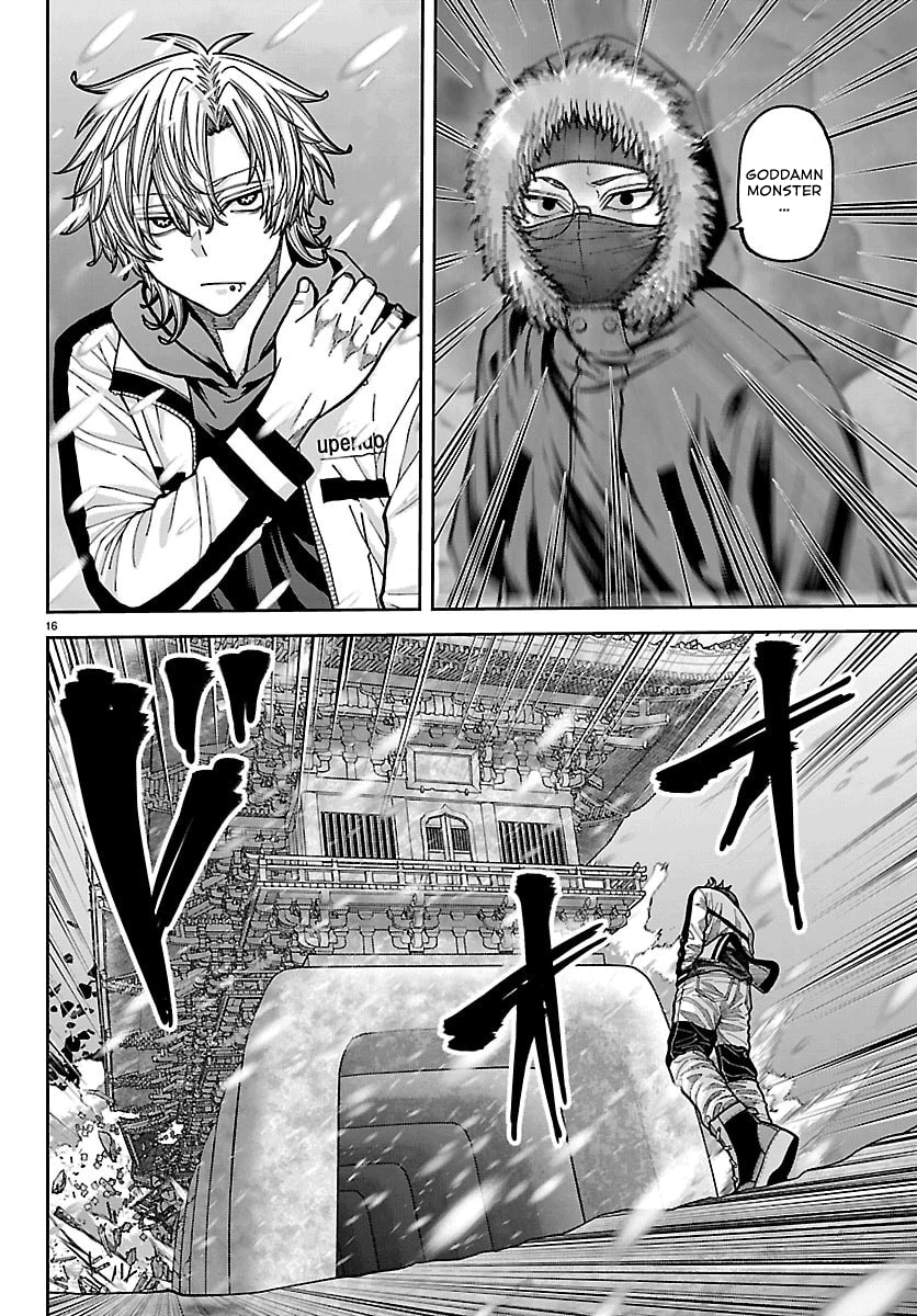 Tougen Anki - Legend of the Cursed Blood Chapter 261 - Page 14
