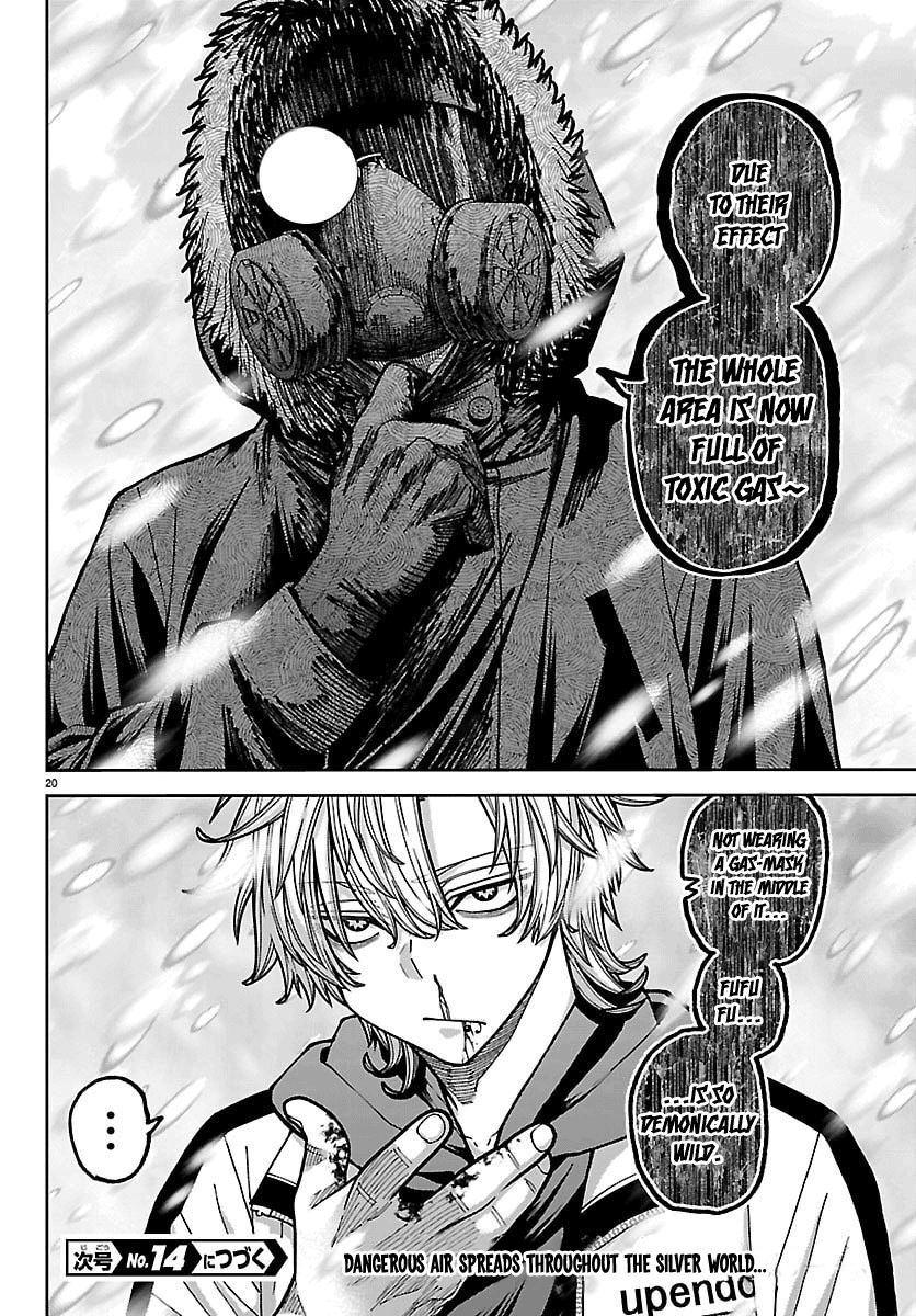 Tougen Anki - Legend of the Cursed Blood Chapter 261 - Page 18