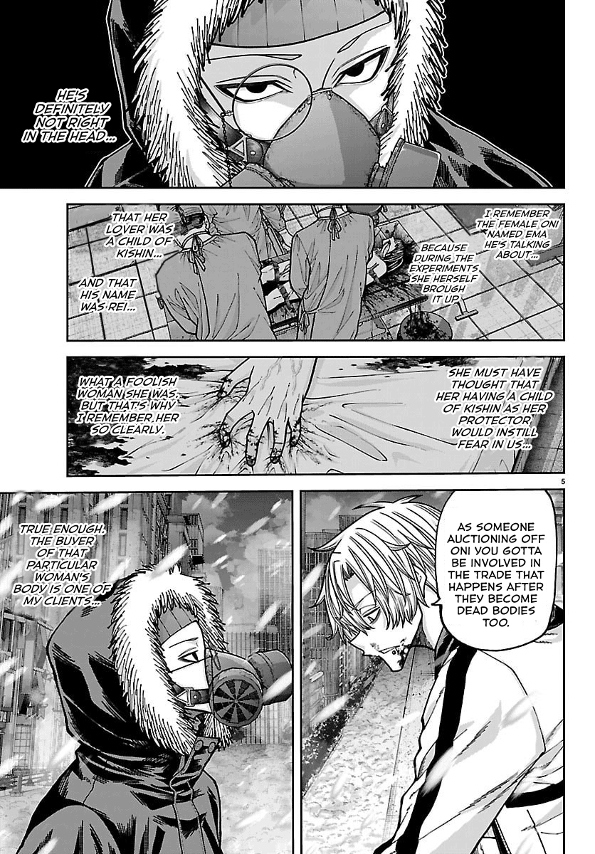 Tougen Anki - Legend of the Cursed Blood Chapter 262 - Page 5