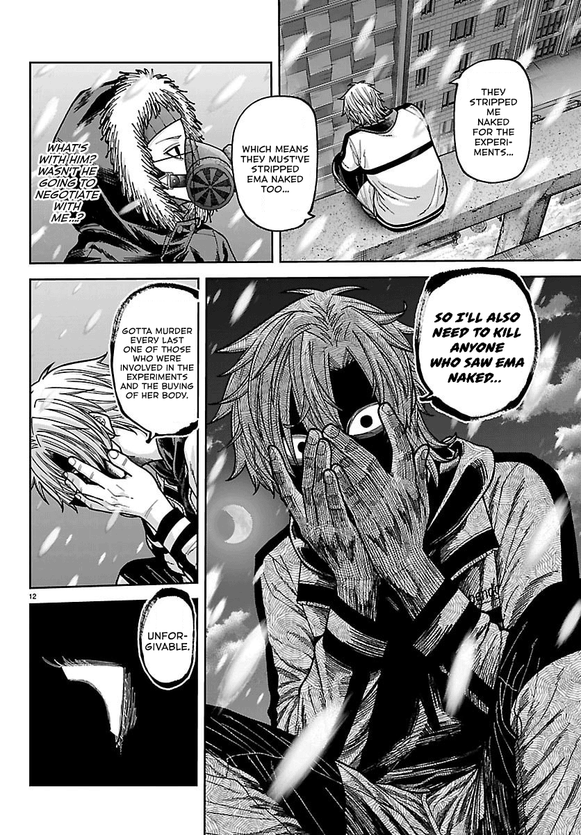 Tougen Anki - Legend of the Cursed Blood Chapter 262 - Page 10