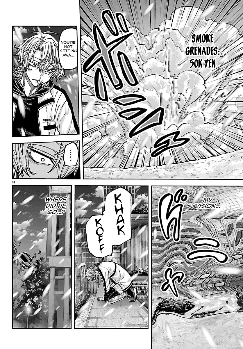 Tougen Anki - Legend of the Cursed Blood Chapter 262 - Page 12