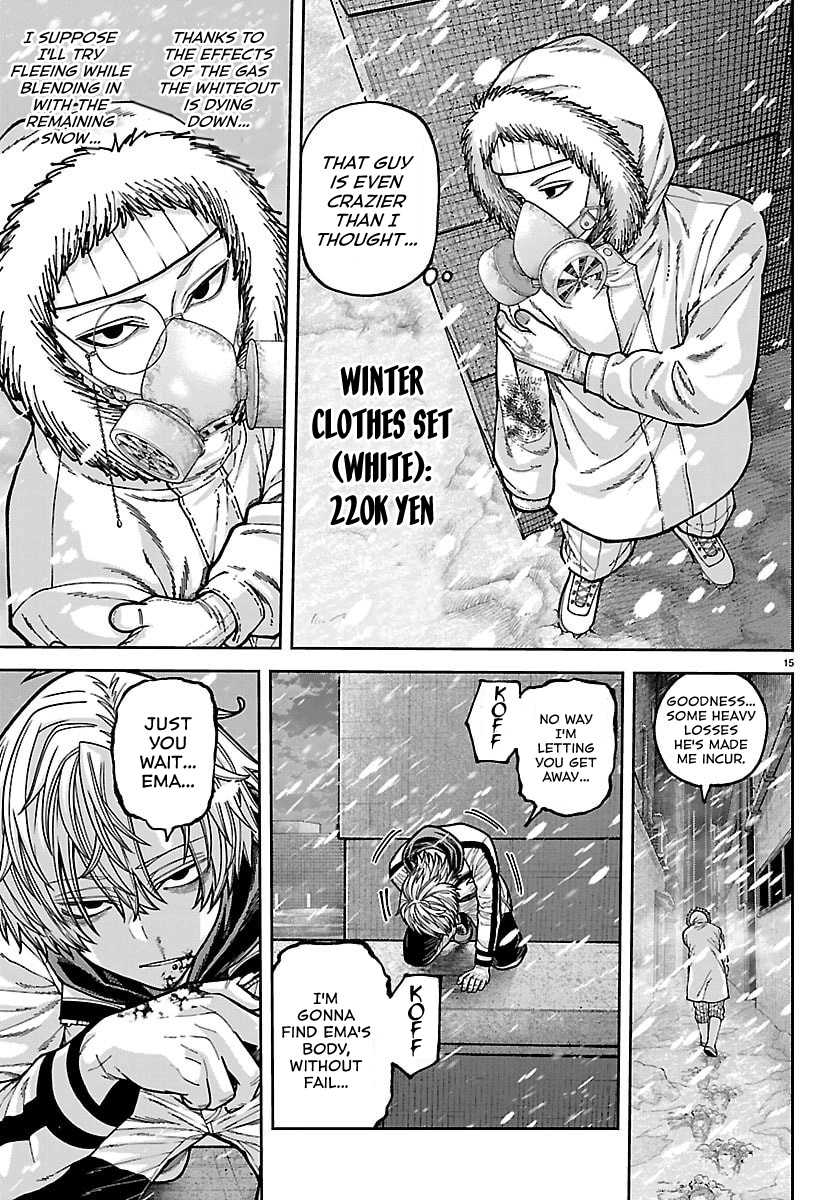 Tougen Anki - Legend of the Cursed Blood Chapter 262 - Page 13