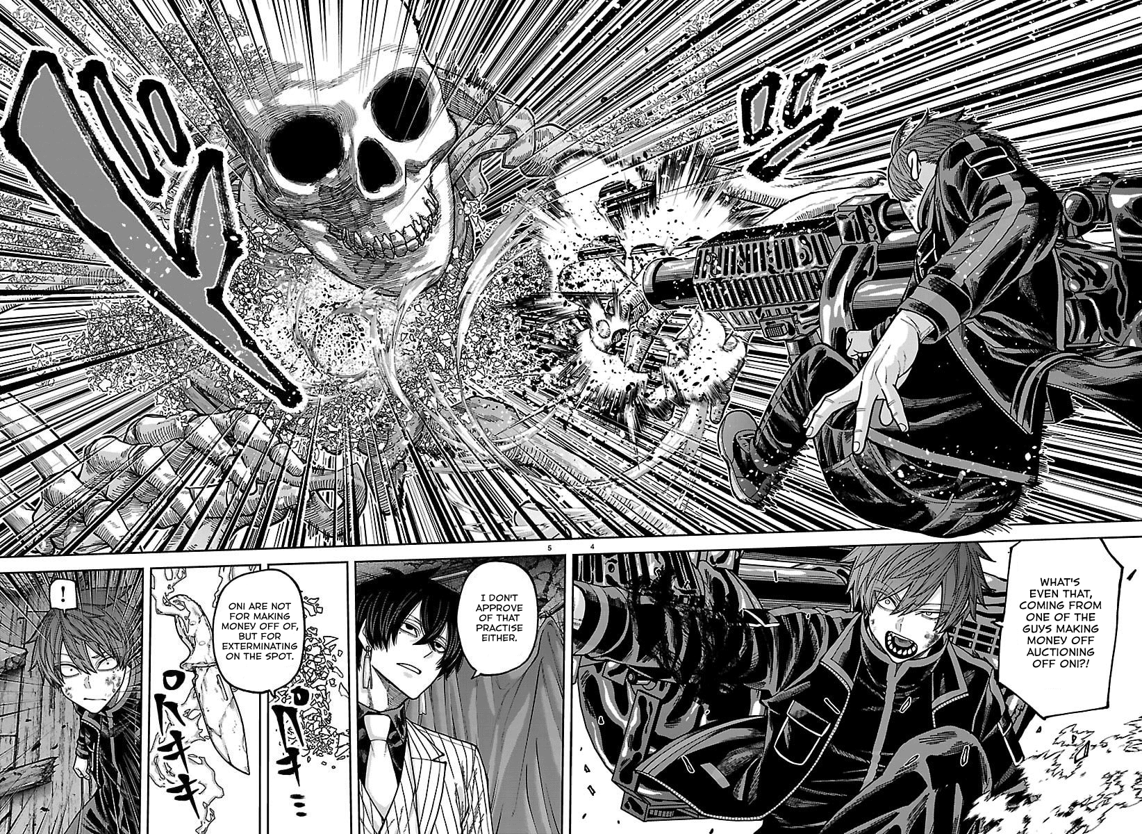 Tougen Anki - Legend of the Cursed Blood Chapter 263 - Page 4