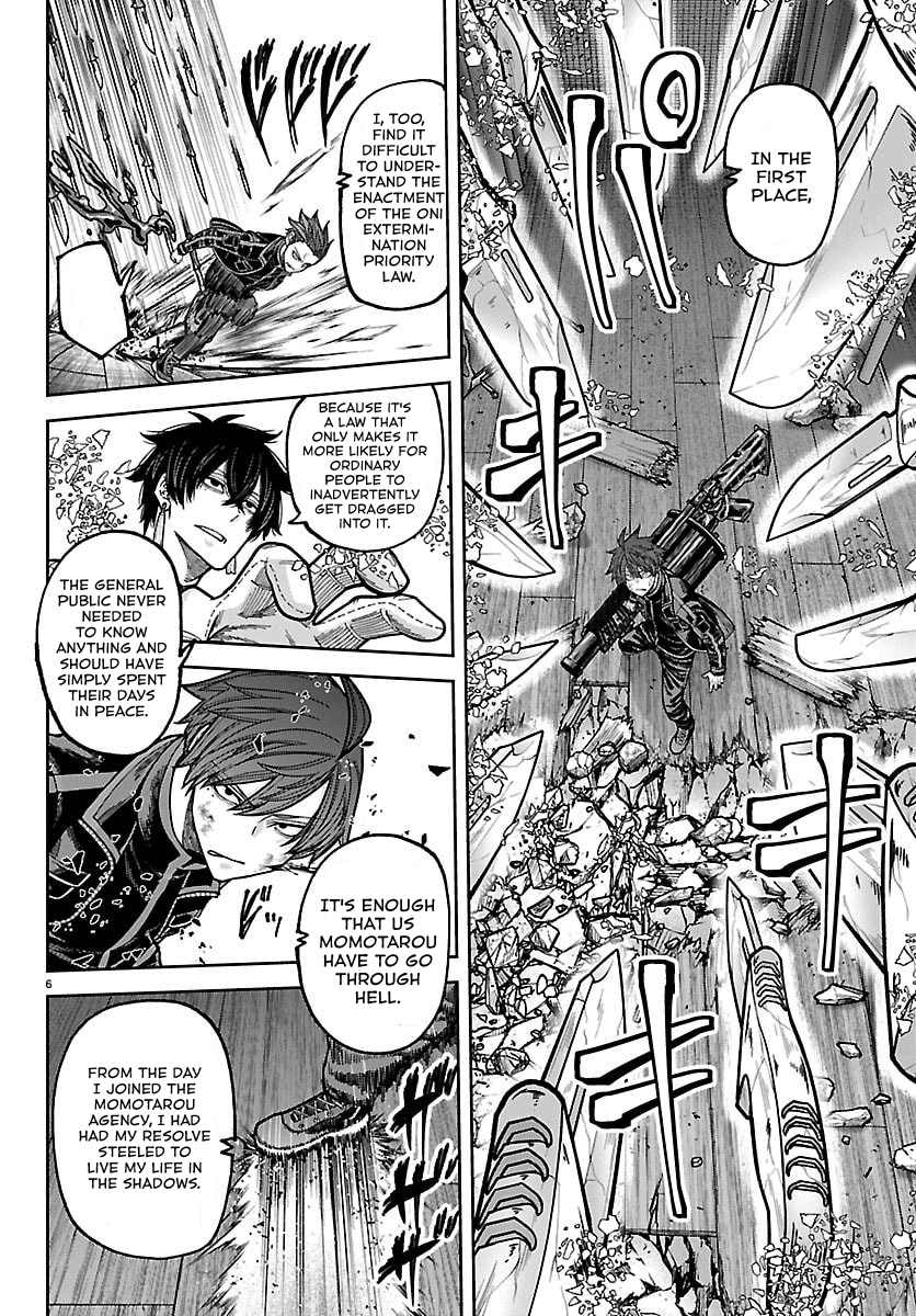 Tougen Anki - Legend of the Cursed Blood Chapter 263 - Page 5