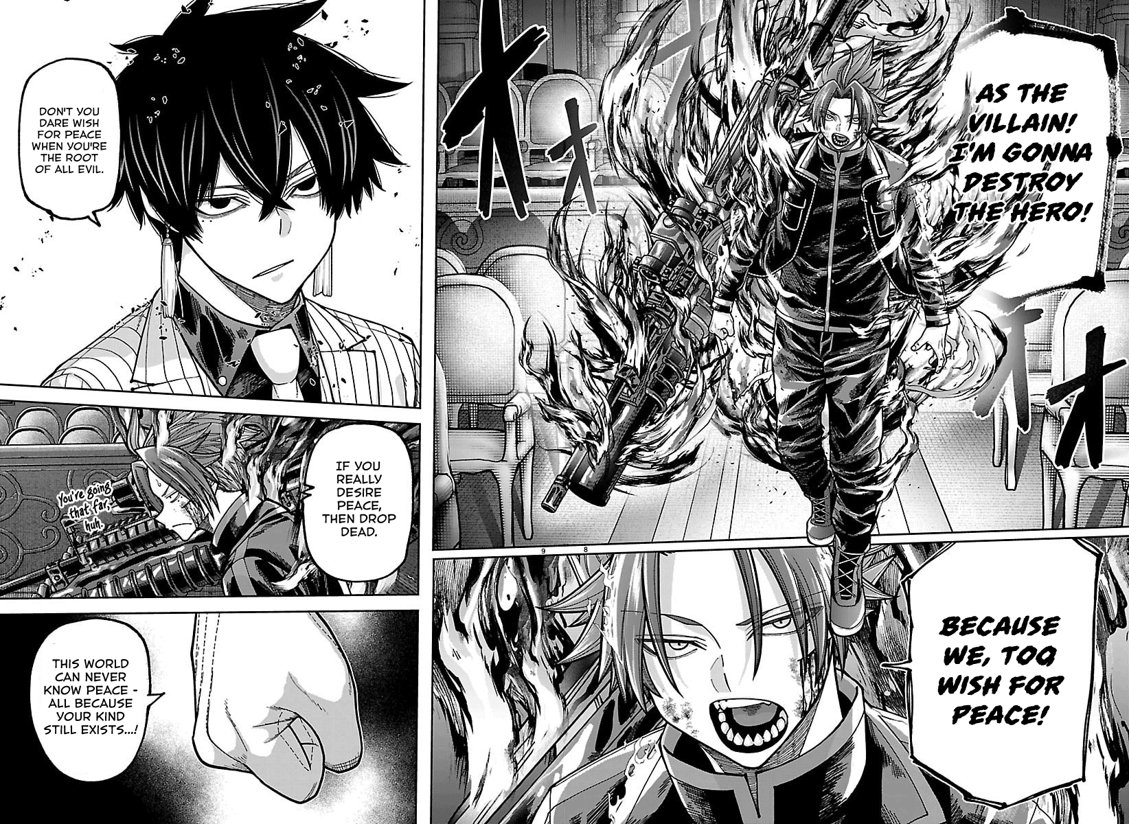 Tougen Anki - Legend of the Cursed Blood Chapter 263 - Page 7