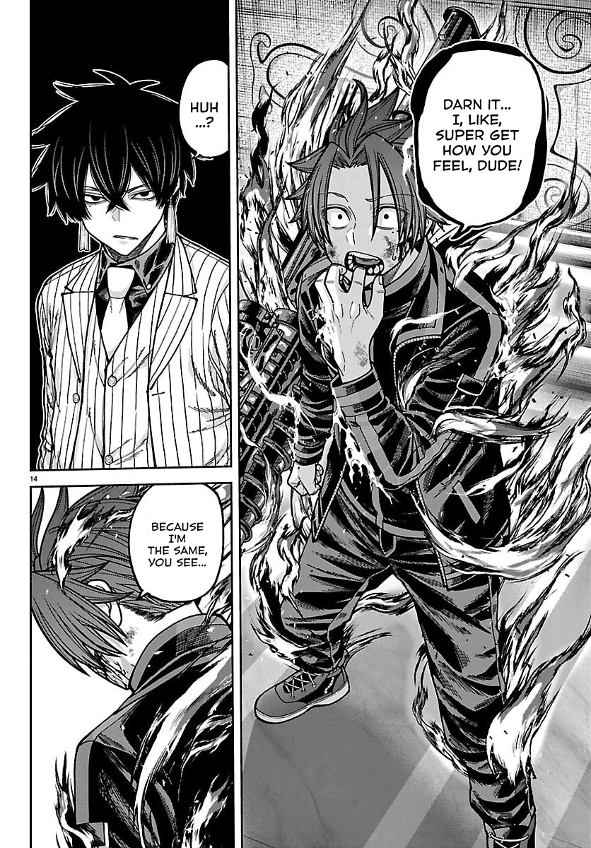 Tougen Anki - Legend of the Cursed Blood Chapter 263 - Page 11