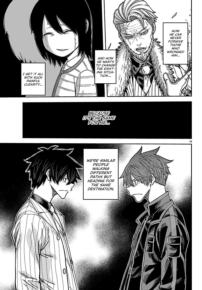 Tougen Anki - Legend of the Cursed Blood Chapter 263 - Page 15