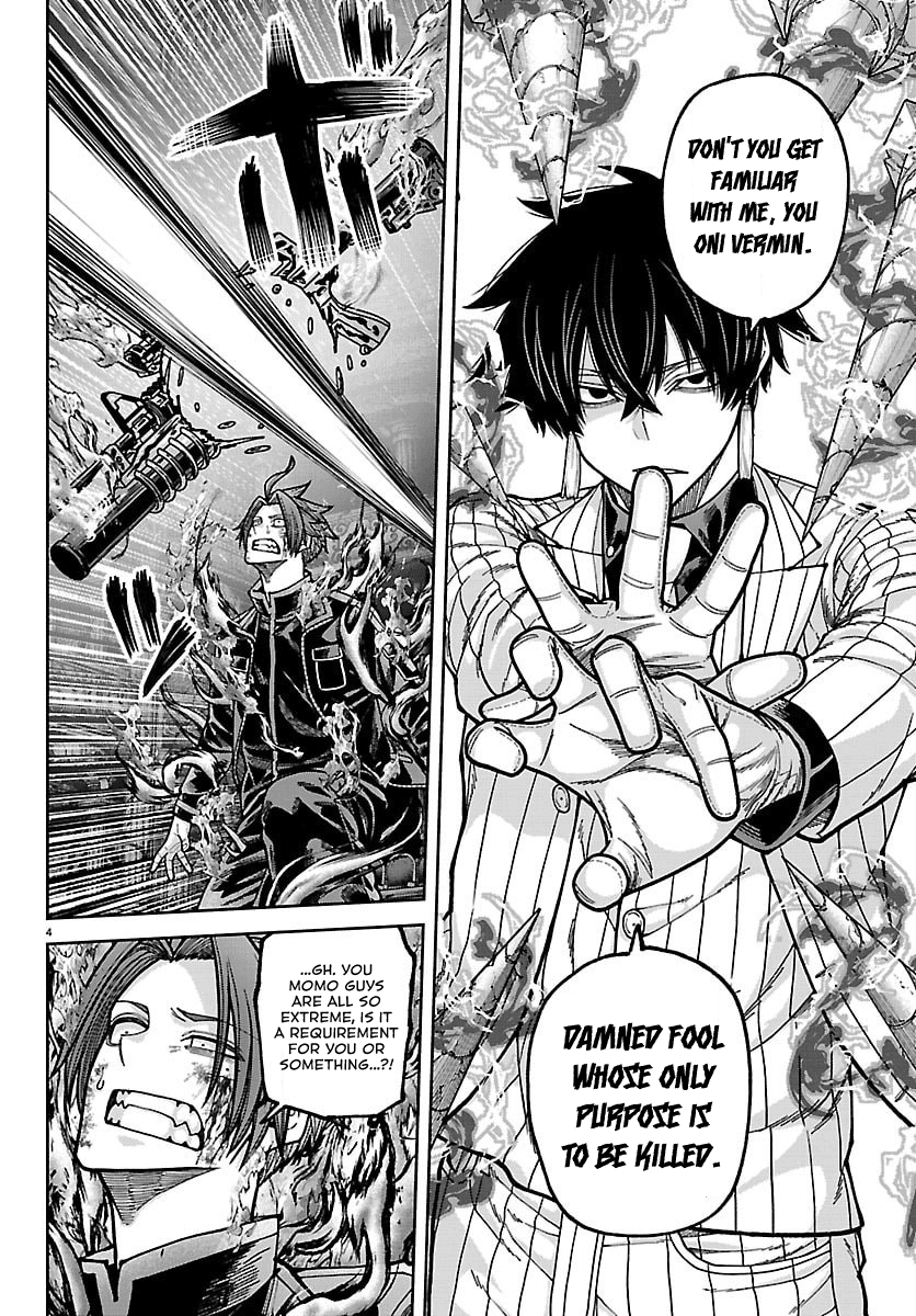 Tougen Anki - Legend of the Cursed Blood Chapter 264 - Page 3