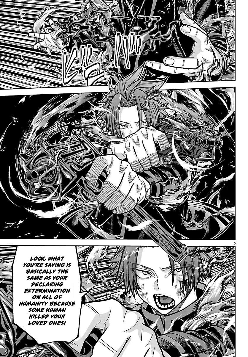 Tougen Anki - Legend of the Cursed Blood Chapter 264 - Page 4