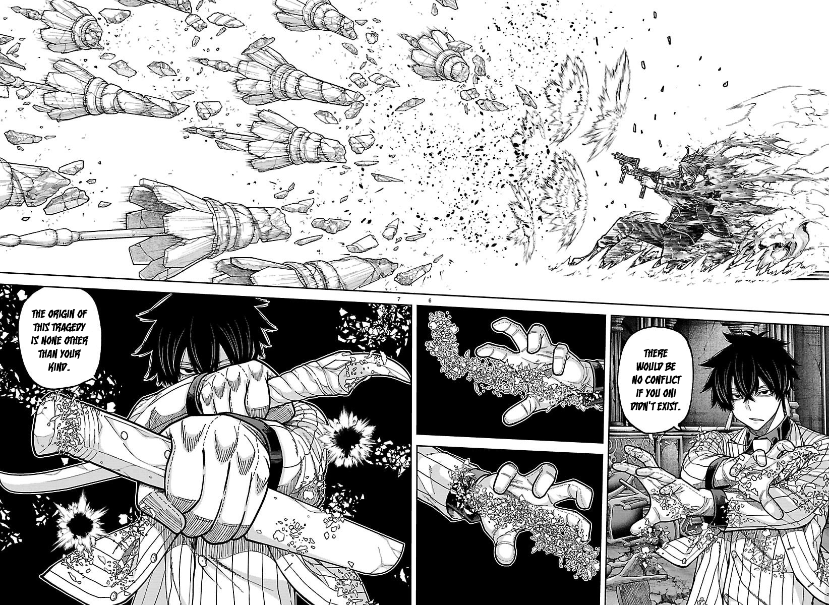 Tougen Anki - Legend of the Cursed Blood Chapter 264 - Page 5