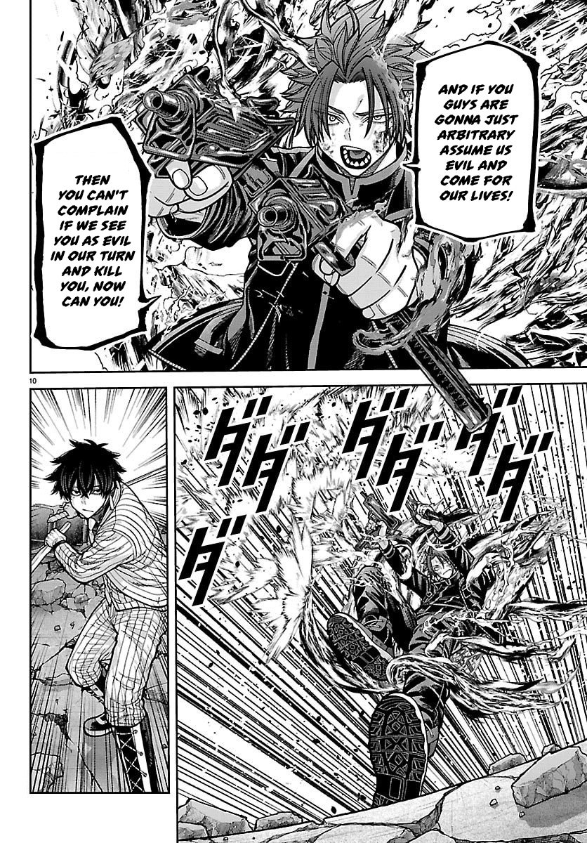 Tougen Anki - Legend of the Cursed Blood Chapter 264 - Page 8