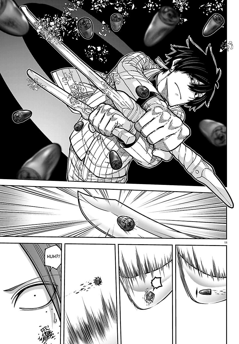 Tougen Anki - Legend of the Cursed Blood Chapter 264 - Page 9