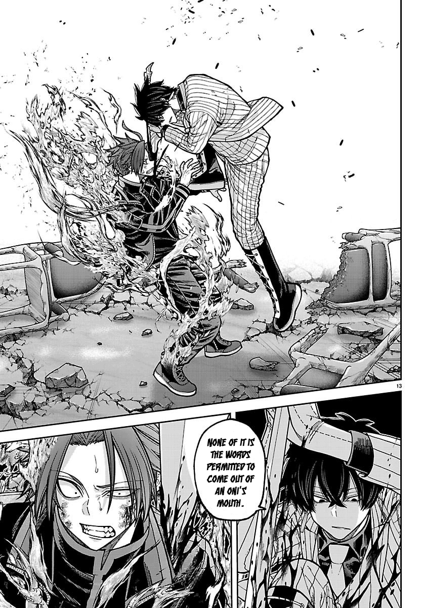 Tougen Anki - Legend of the Cursed Blood Chapter 264 - Page 11