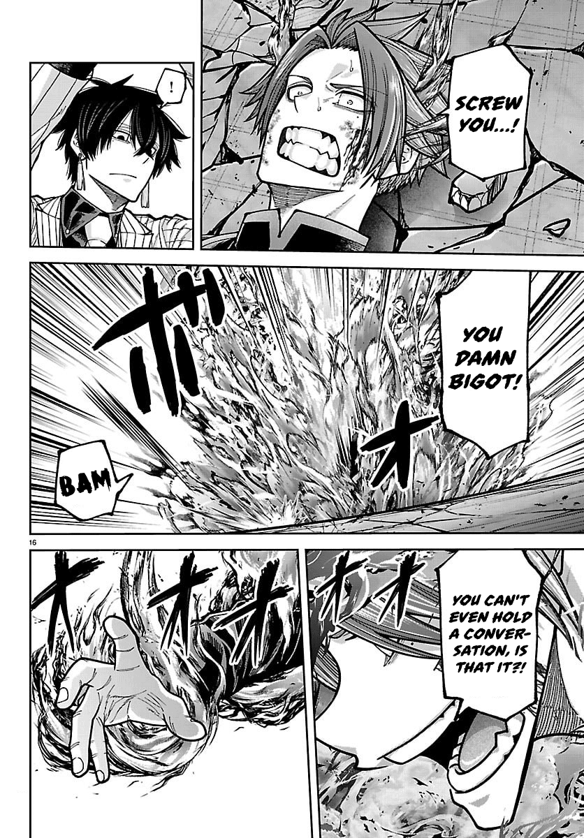 Tougen Anki - Legend of the Cursed Blood Chapter 264 - Page 13