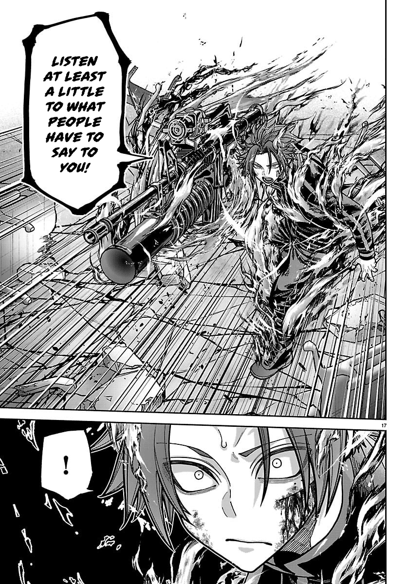 Tougen Anki - Legend of the Cursed Blood Chapter 264 - Page 14