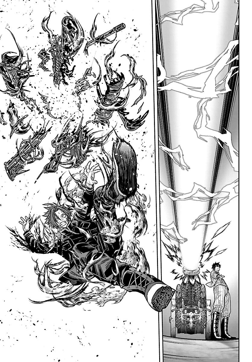 Tougen Anki - Legend of the Cursed Blood Chapter 264 - Page 16