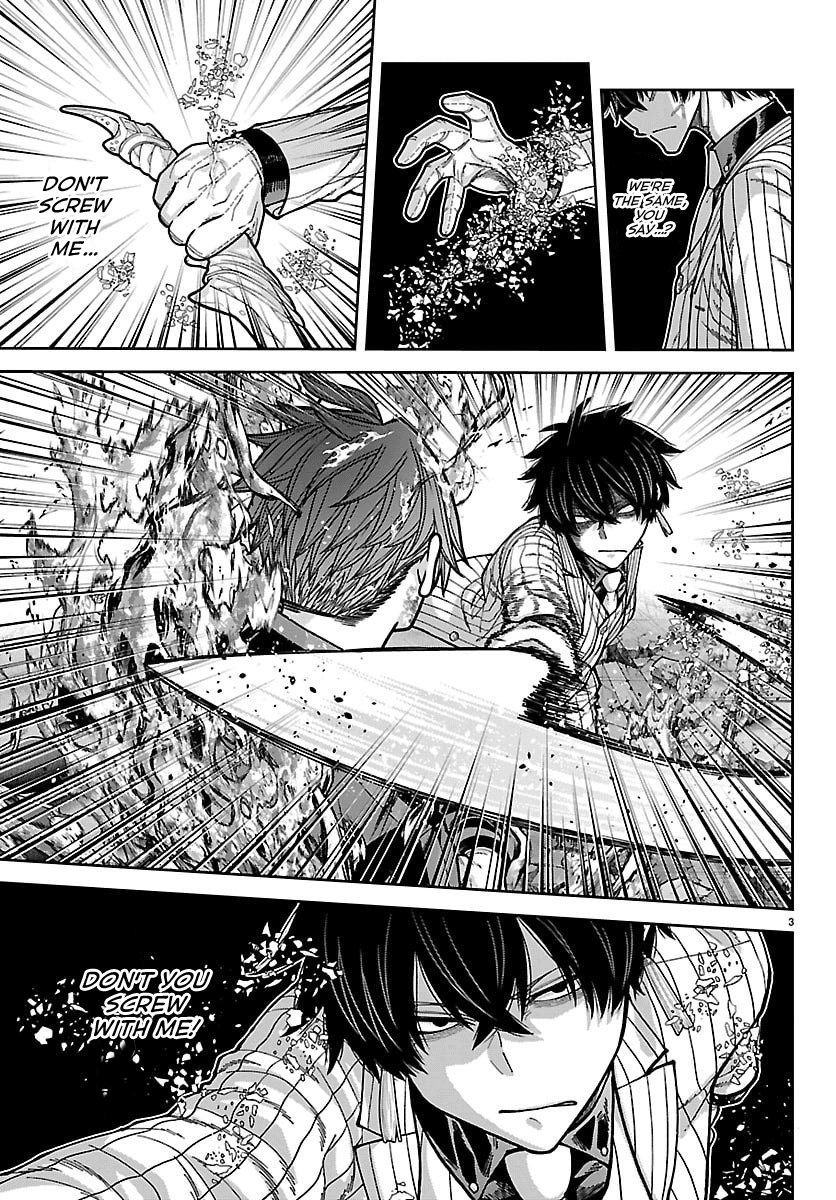 Tougen Anki - Legend of the Cursed Blood Chapter 265 - Page 3