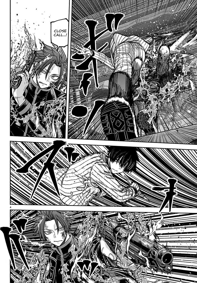 Tougen Anki - Legend of the Cursed Blood Chapter 265 - Page 4