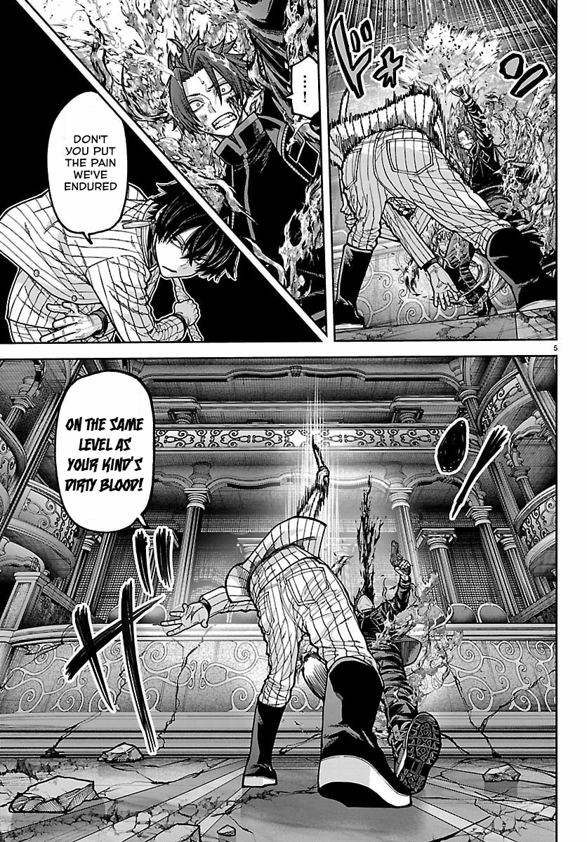 Tougen Anki - Legend of the Cursed Blood Chapter 265 - Page 5