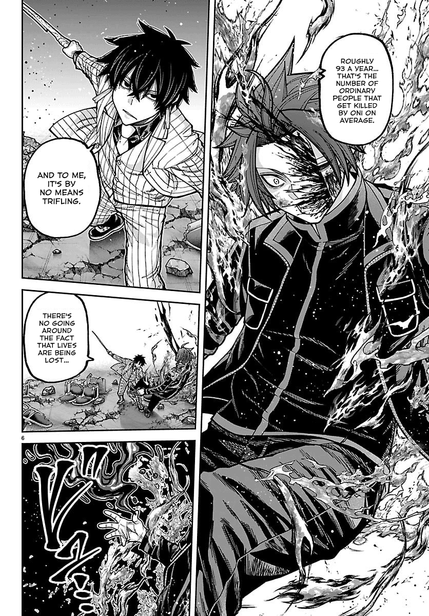 Tougen Anki - Legend of the Cursed Blood Chapter 265 - Page 6