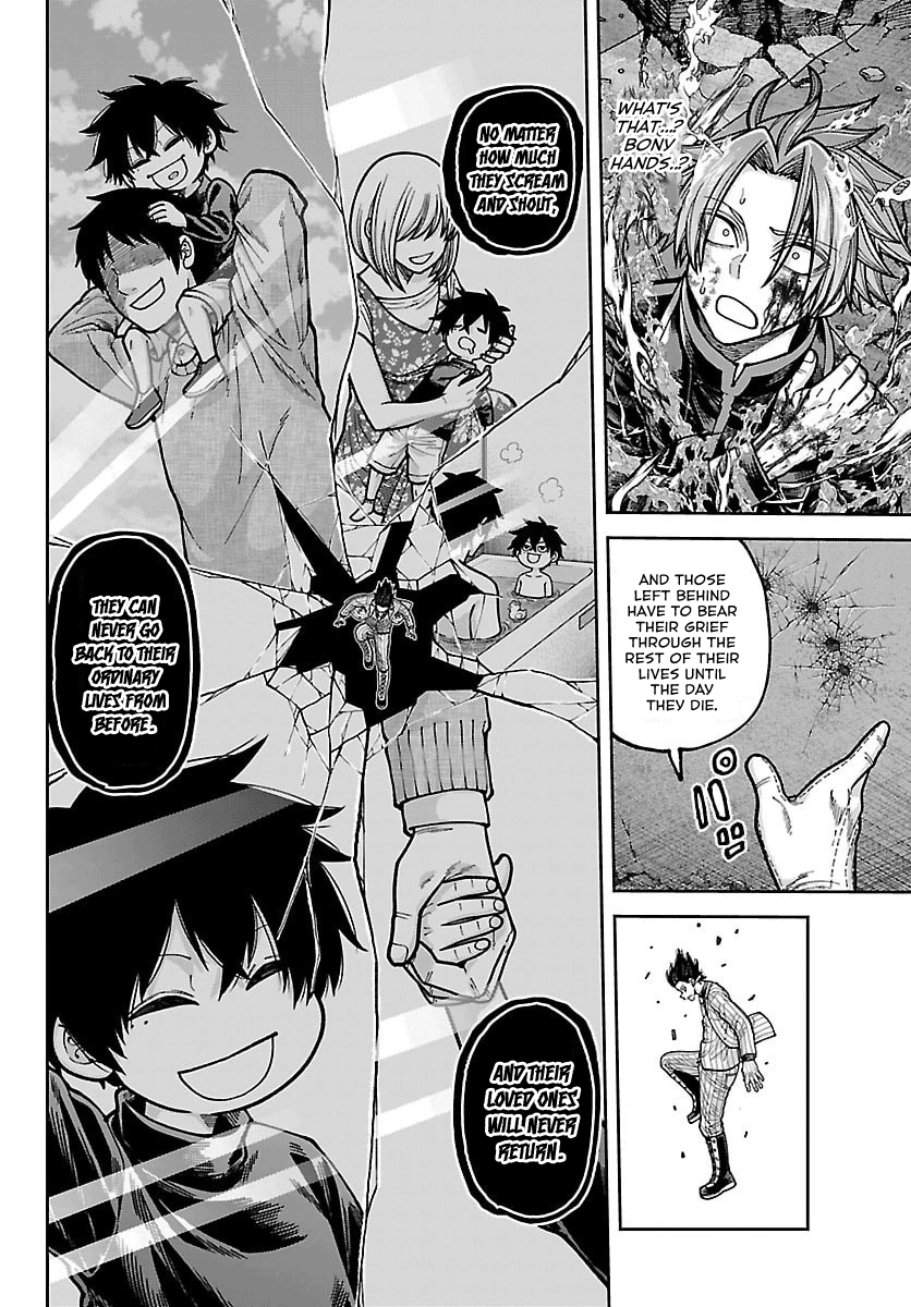 Tougen Anki - Legend of the Cursed Blood Chapter 265 - Page 10