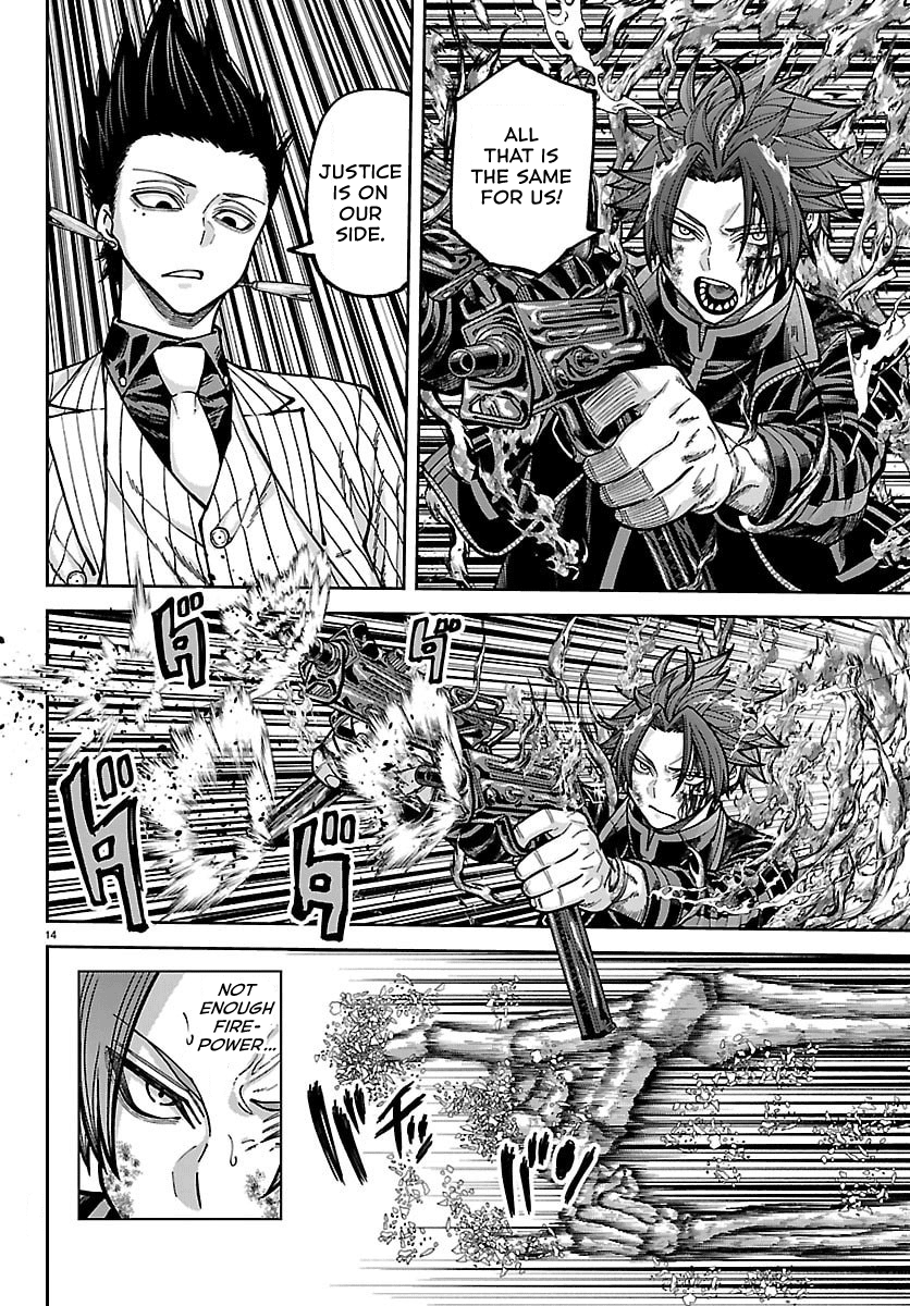 Tougen Anki - Legend of the Cursed Blood Chapter 265 - Page 13