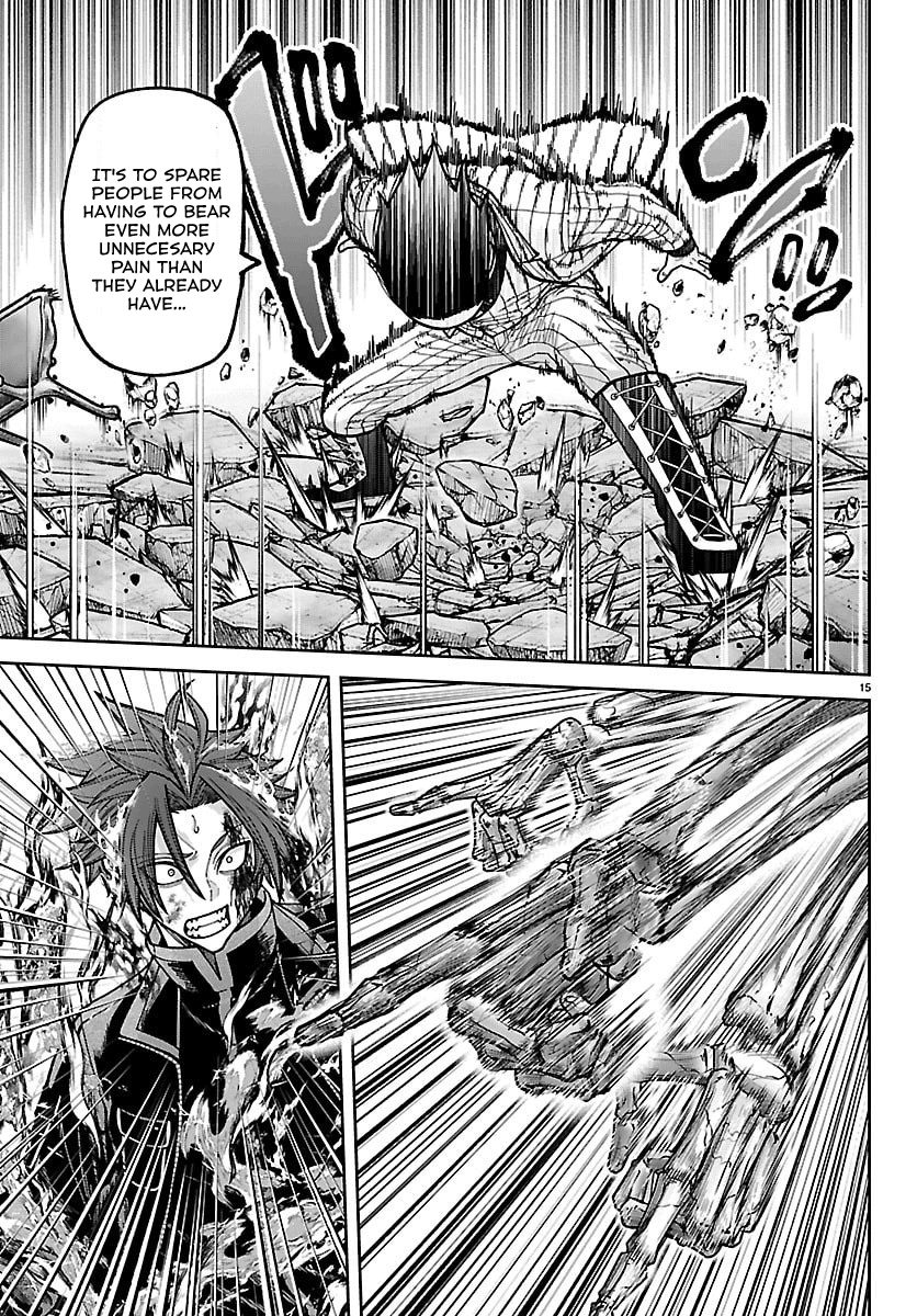 Tougen Anki - Legend of the Cursed Blood Chapter 265 - Page 14