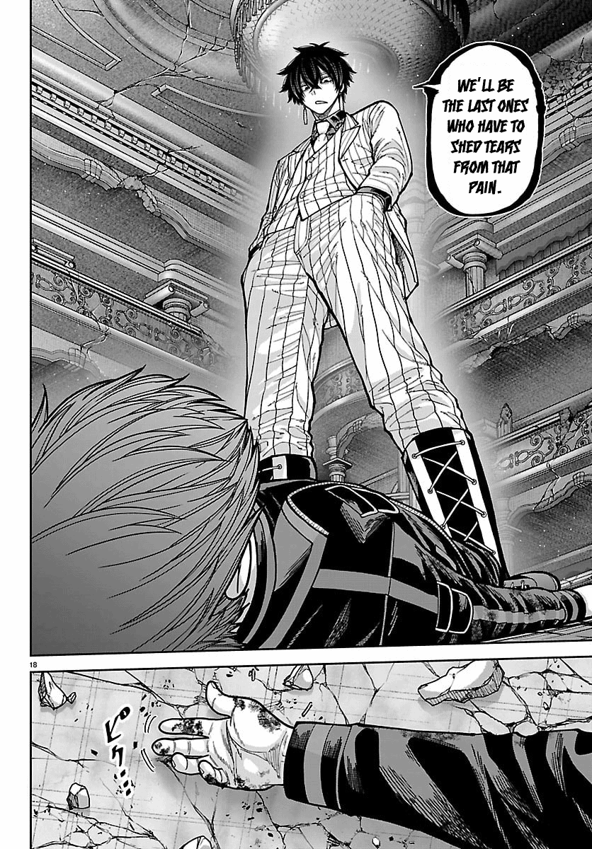 Tougen Anki - Legend of the Cursed Blood Chapter 265 - Page 16