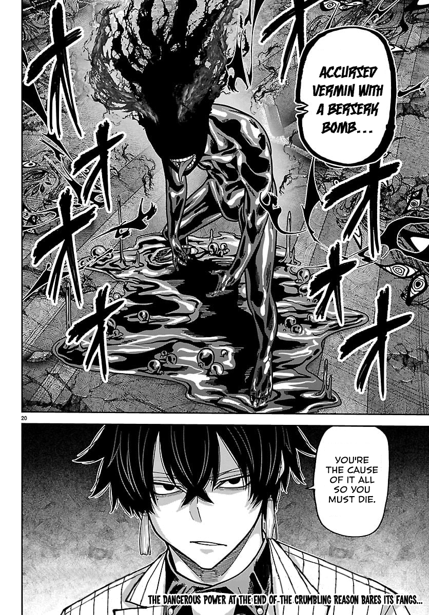 Tougen Anki - Legend of the Cursed Blood Chapter 265 - Page 18