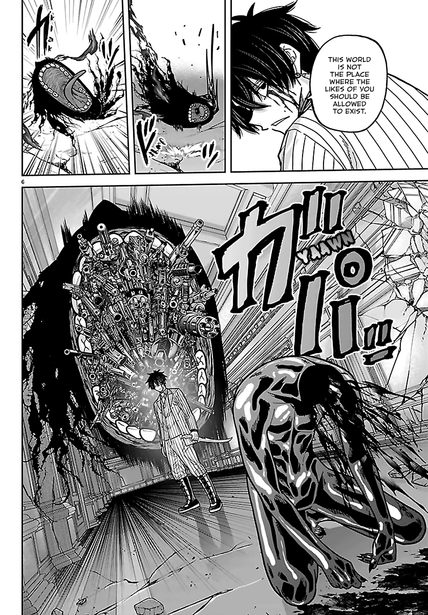 Tougen Anki - Legend of the Cursed Blood Chapter 266 - Page 5