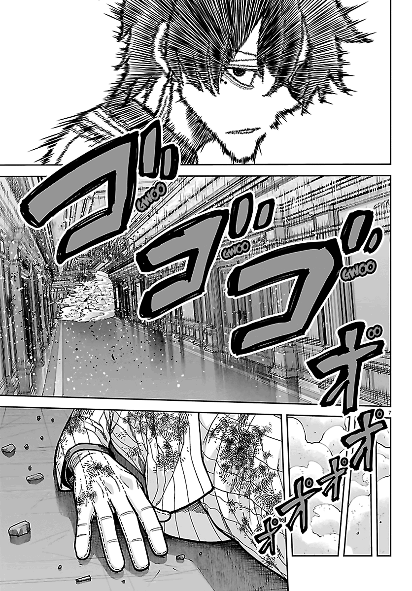Tougen Anki - Legend of the Cursed Blood Chapter 266 - Page 6