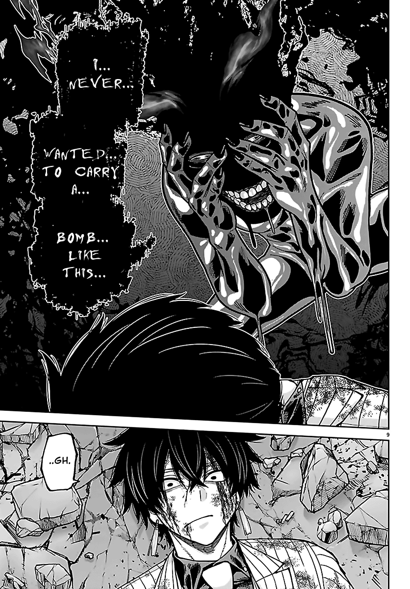 Tougen Anki - Legend of the Cursed Blood Chapter 266 - Page 8
