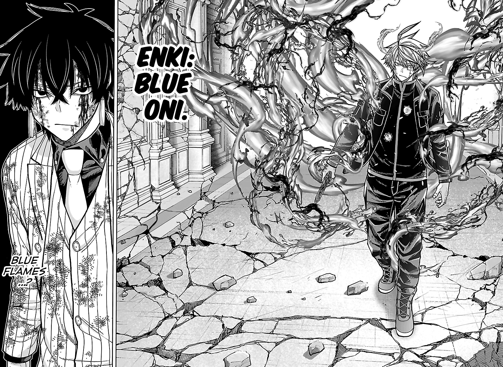 Tougen Anki - Legend of the Cursed Blood Chapter 266 - Page 17
