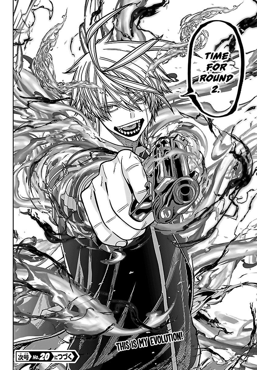 Tougen Anki - Legend of the Cursed Blood Chapter 266 - Page 18