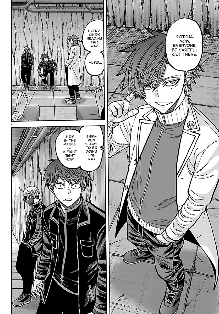 Tougen Anki - Legend of the Cursed Blood Chapter 267 - Page 4