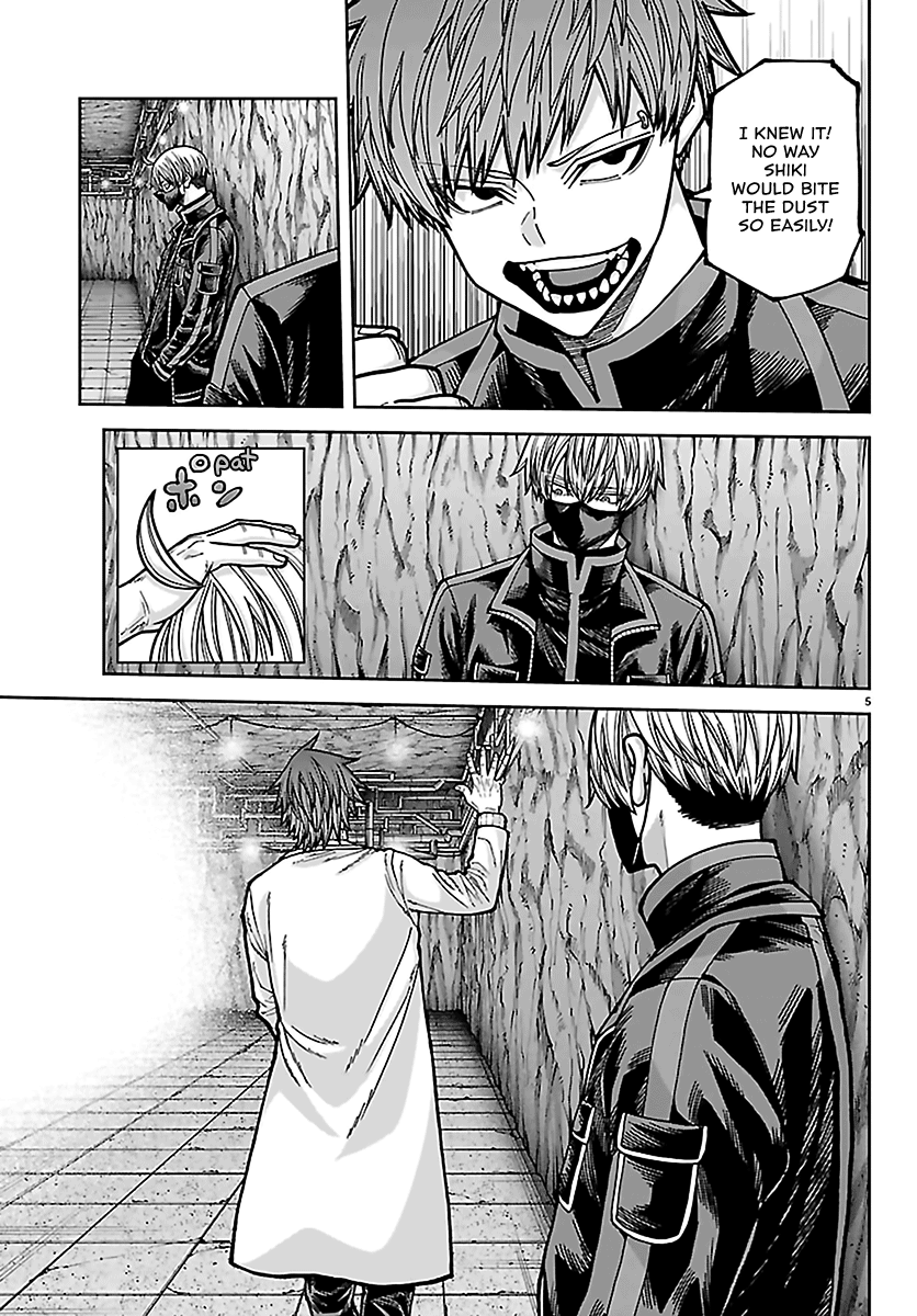 Tougen Anki - Legend of the Cursed Blood Chapter 267 - Page 5
