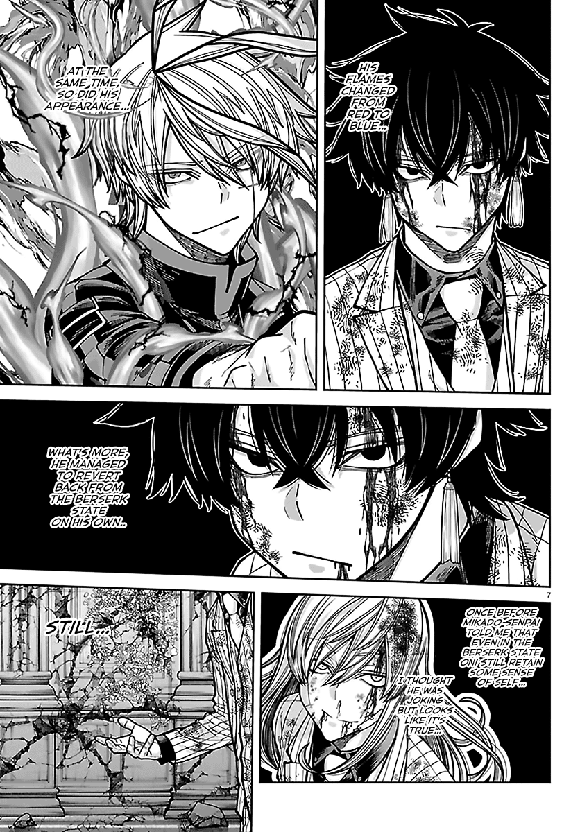 Tougen Anki - Legend of the Cursed Blood Chapter 267 - Page 7