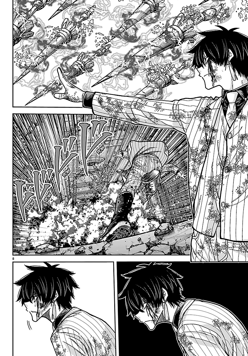Tougen Anki - Legend of the Cursed Blood Chapter 267 - Page 8