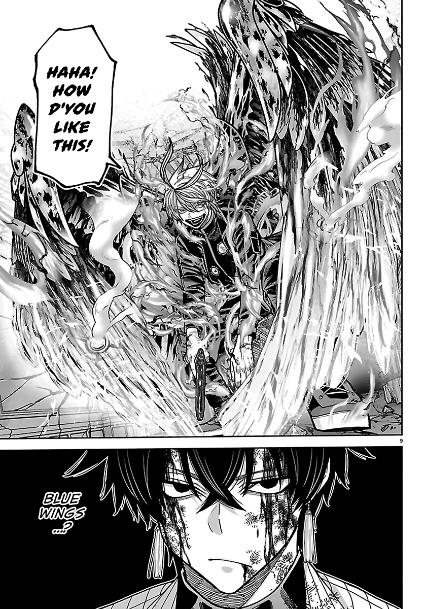 Tougen Anki - Legend of the Cursed Blood Chapter 267 - Page 9